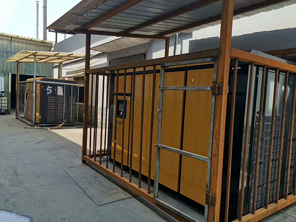 糖心APP官网下载配件