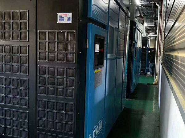 糖心APP官网下载配件